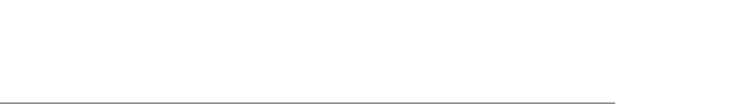 水割りとの違い