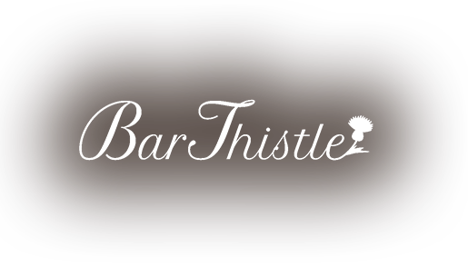  名古屋・伏見にある隠れ家バー「Bar Thistle（バーシスル）」